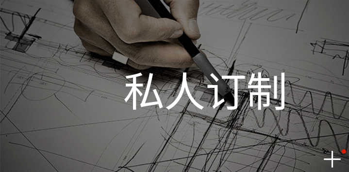 环亚集团·AG88(中国游)官方网站