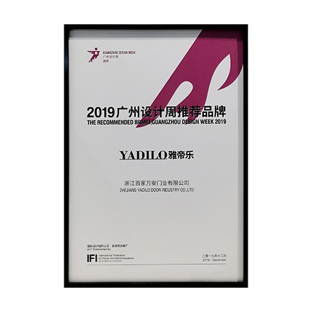 环亚集团·AG88(中国游)官方网站
