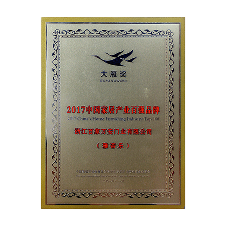 环亚集团·AG88(中国游)官方网站
