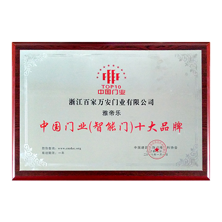 环亚集团·AG88(中国游)官方网站