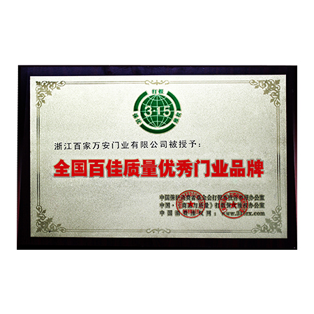 环亚集团·AG88(中国游)官方网站