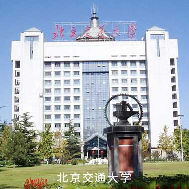 环亚集团·AG88(中国游)官方网站
