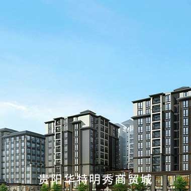 环亚集团·AG88(中国游)官方网站
