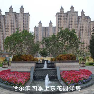 环亚集团·AG88(中国游)官方网站