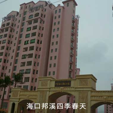 环亚集团·AG88(中国游)官方网站