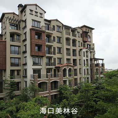 环亚集团·AG88(中国游)官方网站