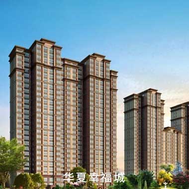 环亚集团·AG88(中国游)官方网站