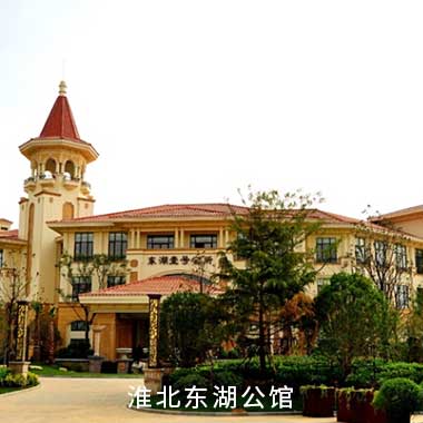 环亚集团·AG88(中国游)官方网站