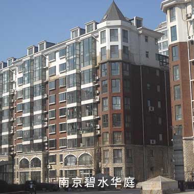 环亚集团·AG88(中国游)官方网站
