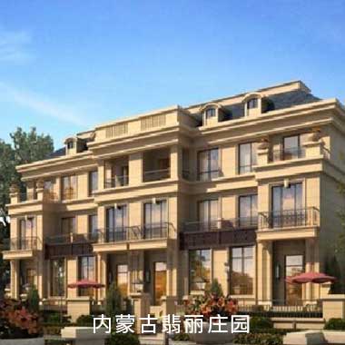 环亚集团·AG88(中国游)官方网站