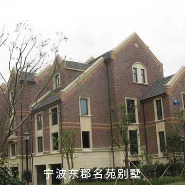 环亚集团·AG88(中国游)官方网站