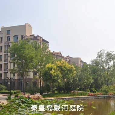 环亚集团·AG88(中国游)官方网站