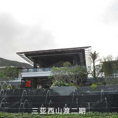 环亚集团·AG88(中国游)官方网站