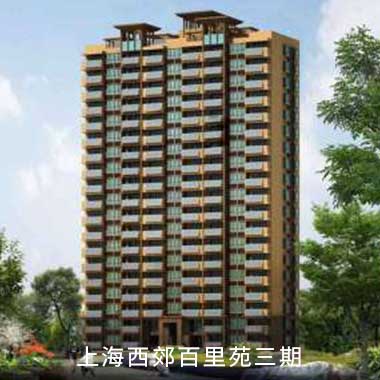 环亚集团·AG88(中国游)官方网站