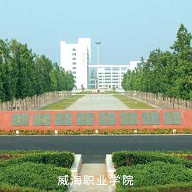 环亚集团·AG88(中国游)官方网站