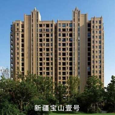 环亚集团·AG88(中国游)官方网站