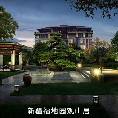 环亚集团·AG88(中国游)官方网站
