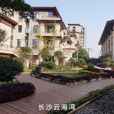 环亚集团·AG88(中国游)官方网站
