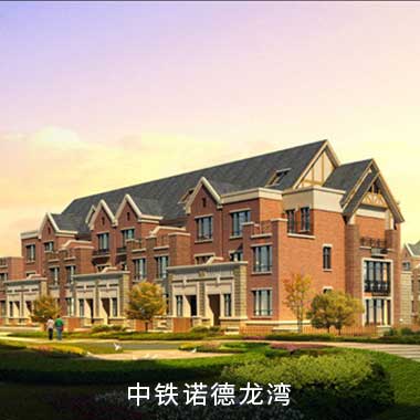 环亚集团·AG88(中国游)官方网站