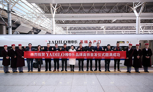 环亚集团·AG88(中国游)官方网站