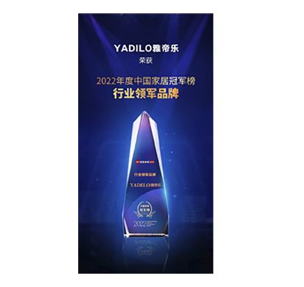 环亚集团·AG88(中国游)官方网站