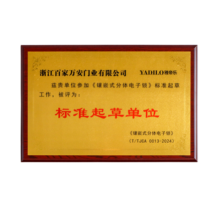 环亚集团·AG88(中国游)官方网站