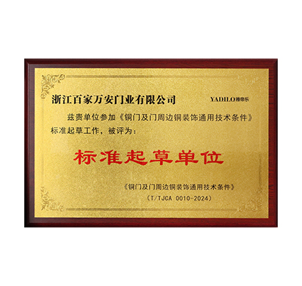 环亚集团·AG88(中国游)官方网站