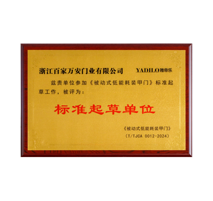 环亚集团·AG88(中国游)官方网站