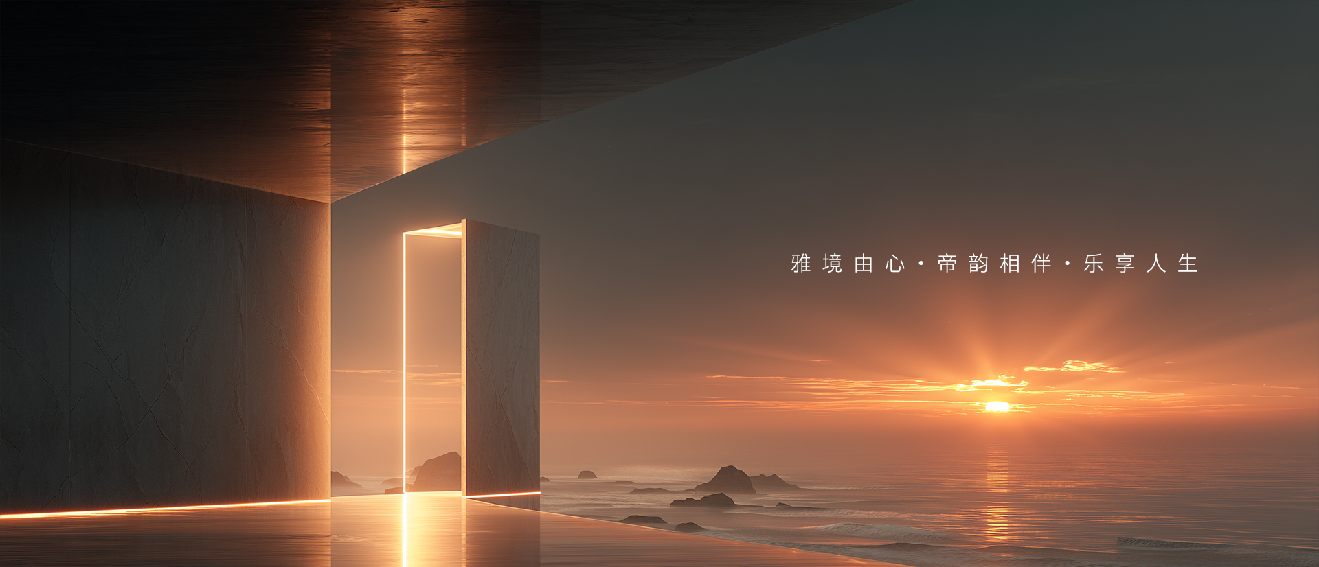 环亚集团·AG88(中国游)官方网站